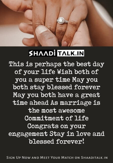 Engagement Wishes Images