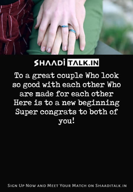 Engagement Wishes Images