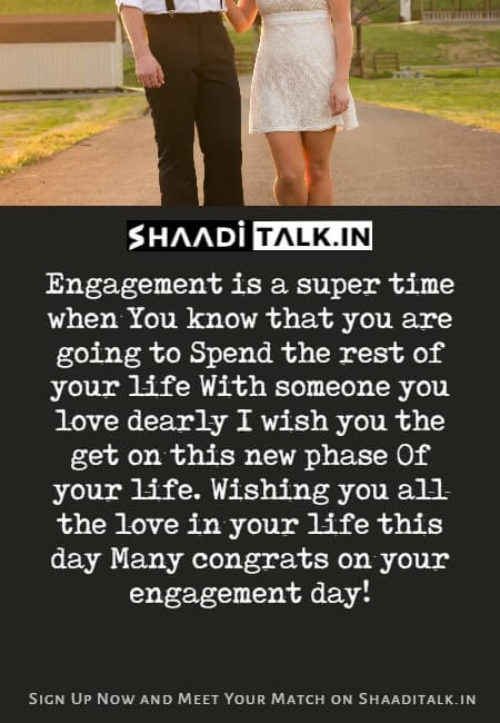Engagement Wishes Images
